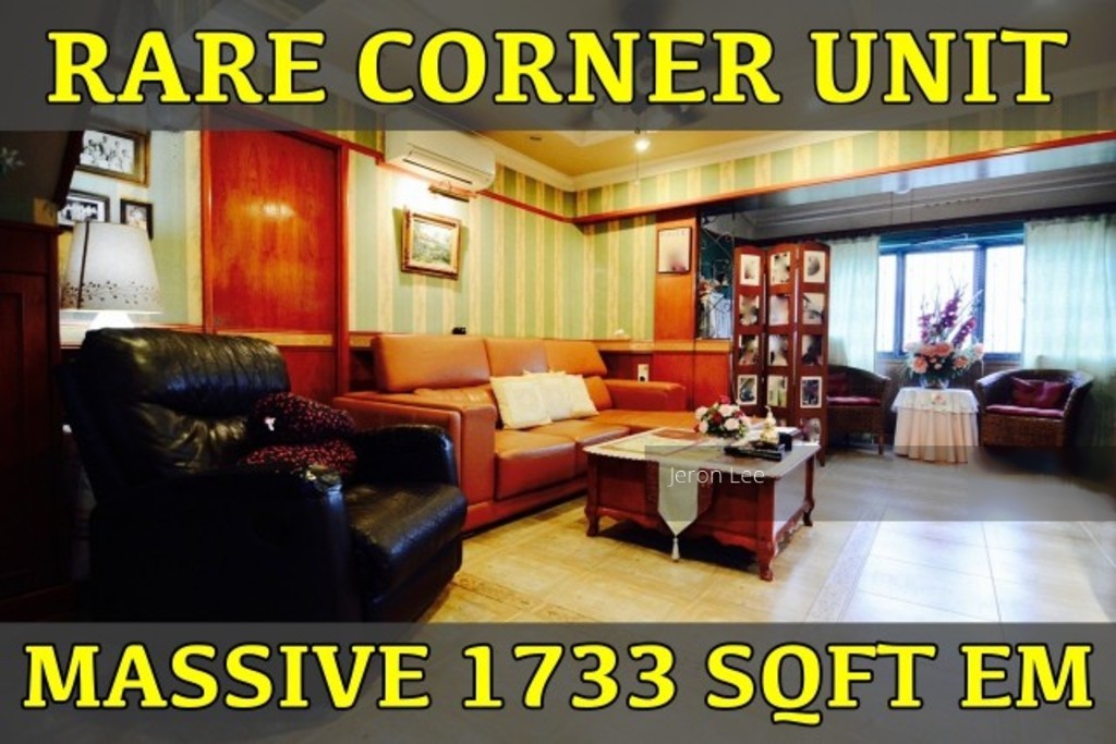 Blk 116 Clementi Street 13 (Clementi), HDB Executive #152869412